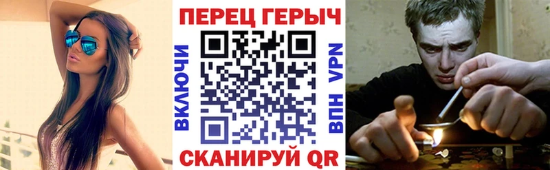 Героин Heroin  наркотики  Кемерово 