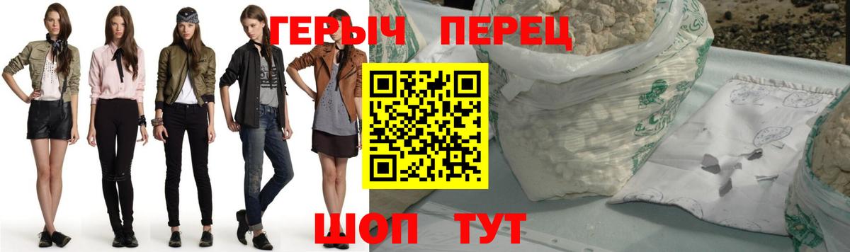  Кокаин Кемерово
