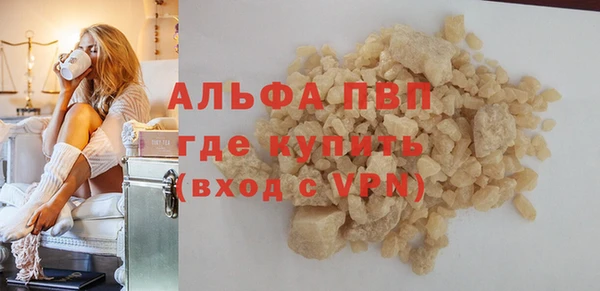 винт Киренск
