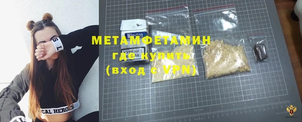 винт Киренск