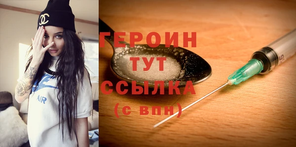 кокаин перу Киреевск