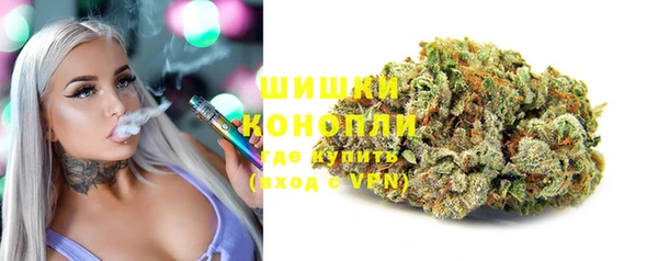 кокаин перу Киреевск