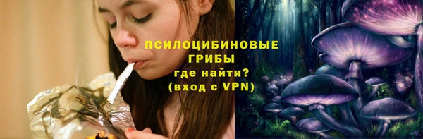 кокаин перу Киреевск