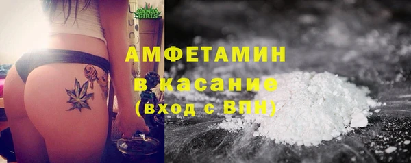 кокаин перу Киреевск