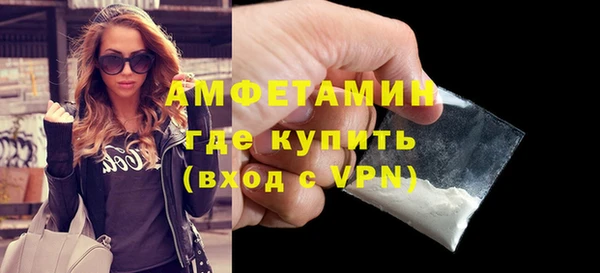 винт Киренск