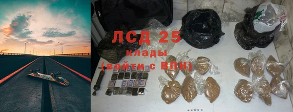 винт Киренск