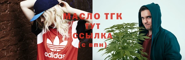 винт Киренск