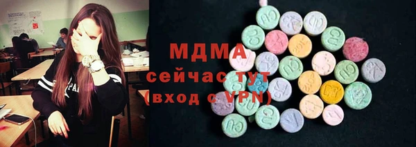 винт Киренск