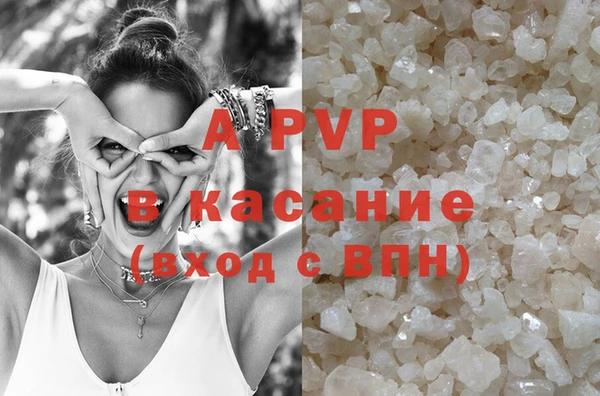 кокаин перу Киреевск