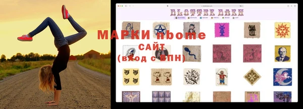 винт Киренск