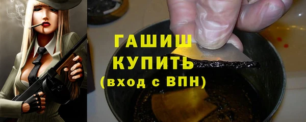 кокаин перу Киреевск