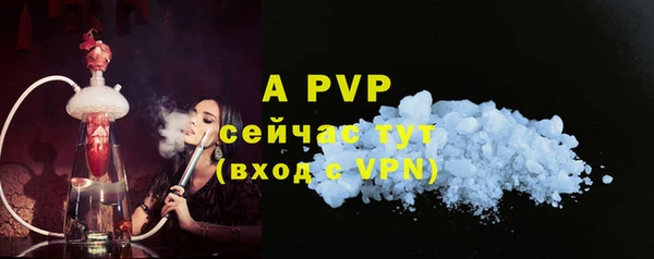 кокаин перу Киреевск