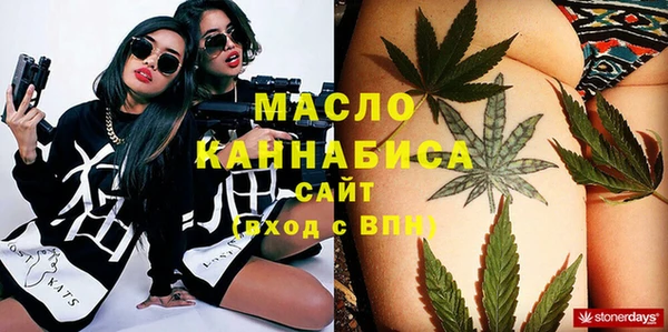 винт Киренск