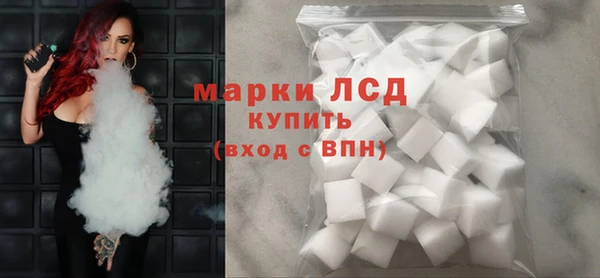 кокаин перу Киреевск