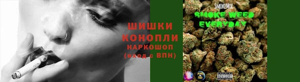 кокаин перу Киреевск