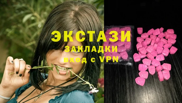 винт Киренск