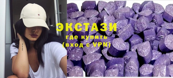 винт Киренск