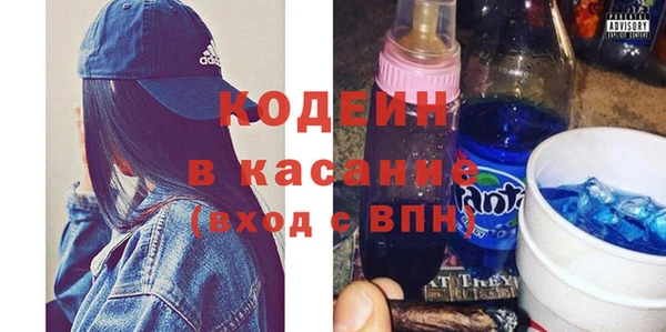 винт Киренск