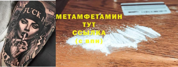 кокаин перу Киреевск