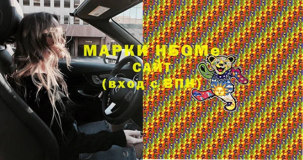 винт Киренск