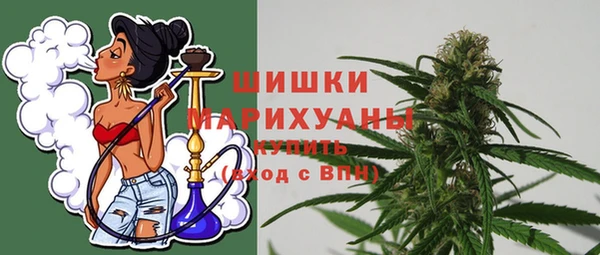 кокаин перу Киреевск