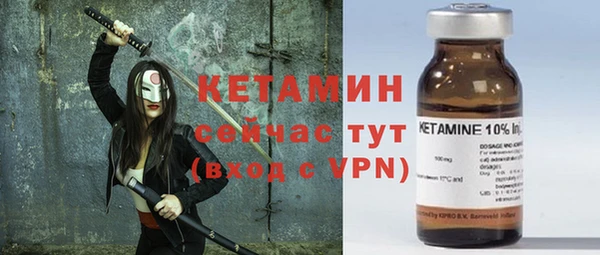 винт Киренск