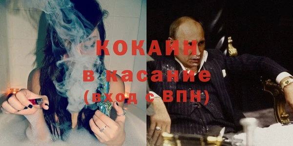 винт Киренск