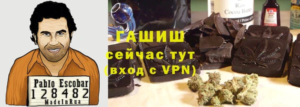 кокаин перу Киреевск