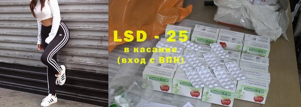 винт Киренск