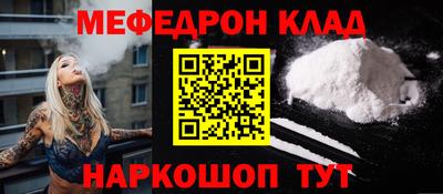 героин Берёзовский