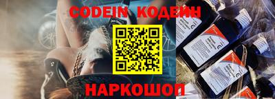 сатива Заволжье