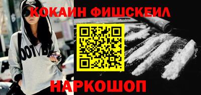 сатива Заволжье
