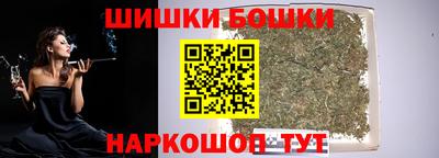 скорость mdpv Краснодар