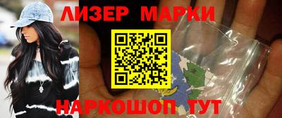 героин Берёзовский