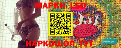 сатива Жуковский
