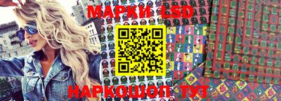 героин Берёзовский