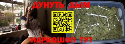 MESCALINE Беслан