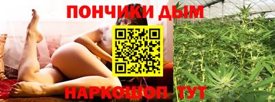 сатива Заволжье