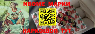 сатива Заволжье