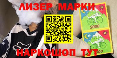 сатива Заволжье