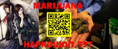 MESCALINE Беслан