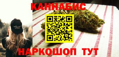 MESCALINE Беслан