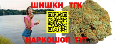 MESCALINE Беслан