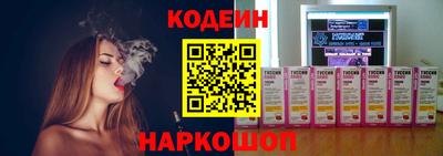 сатива Жуковский