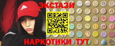 сатива Заволжье