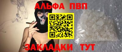 героин Берёзовский