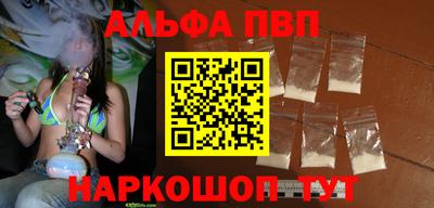 кокаин колумбия Краснокаменск