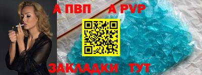 героин Берёзовский