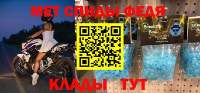 героин Берёзовский