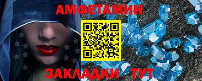 героин Берёзовский